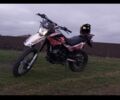 Геон Інша, об'ємом двигуна 0.25 л та пробігом 0 тис. км за 1332 $, фото 3 на Automoto.ua