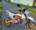 Геон Другая, объемом двигателя 0.13 л и пробегом 0 тыс. км за 969 $, фото 4 на Automoto.ua