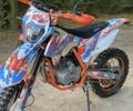 Геон Інша, об'ємом двигуна 0.25 л та пробігом 0 тис. км за 1450 $, фото 1 на Automoto.ua