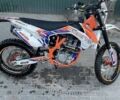 Геон Другая, объемом двигателя 0.3 л и пробегом 0 тыс. км за 1550 $, фото 3 на Automoto.ua