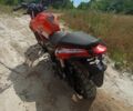 Геон Інша, об'ємом двигуна 0.2 л та пробігом 0 тис. км за 1090 $, фото 11 на Automoto.ua