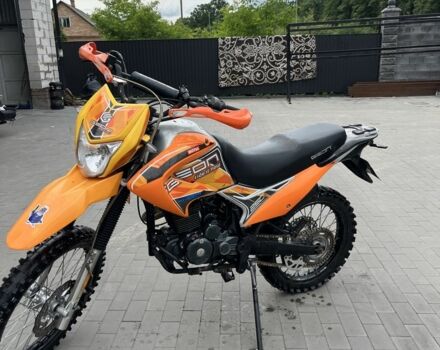 Геон Другая, объемом двигателя 0.25 л и пробегом 0 тыс. км за 800 $, фото 1 на Automoto.ua