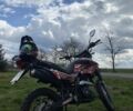 Геон Інша, об'ємом двигуна 0.2 л та пробігом 0 тис. км за 1100 $, фото 5 на Automoto.ua