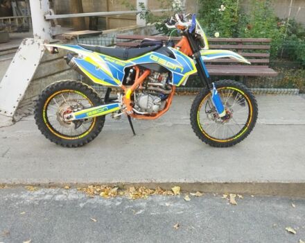 Геон Другая, объемом двигателя 0.3 л и пробегом 0 тыс. км за 2500 $, фото 4 на Automoto.ua