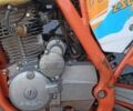 Геон Інша 2021 у Львові на Automoto.ua Геон Інша, об'ємом двигуна 0.25 л та пробігом 0 тис. км за 1313 $, фото 8 на Automoto.ua