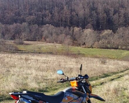 Геон Другая 2021 в Иршава на Automoto.ua Геон Другая, объемом двигателя 0.25 л и пробегом 0 тыс. км за 1550 $, фото 1 на Automoto.ua