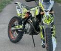 Геон Другая, объемом двигателя 0.25 л и пробегом 0 тыс. км за 1337 $, фото 1 на Automoto.ua
