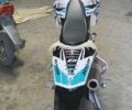 Геон Другая, объемом двигателя 0.25 л и пробегом 0 тыс. км за 1500 $, фото 3 на Automoto.ua