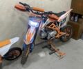Геон Другая, объемом двигателя 0 л и пробегом 0 тыс. км за 1000 $, фото 1 на Automoto.ua