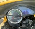 Геон Інша, об'ємом двигуна 0.25 л та пробігом 0 тис. км за 969 $, фото 1 на Automoto.ua