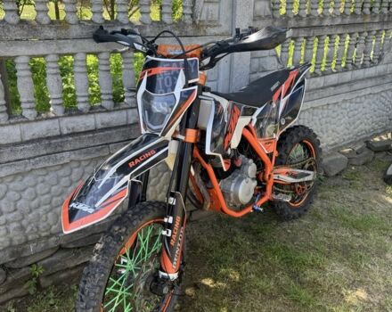 Геон Другая, объемом двигателя 0.25 л и пробегом 0 тыс. км за 1200 $, фото 6 на Automoto.ua