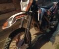 Геон Другая, объемом двигателя 0.3 л и пробегом 0 тыс. км за 1650 $, фото 2 на Automoto.ua