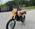 Геон Другая, объемом двигателя 0.25 л и пробегом 0 тыс. км за 800 $, фото 6 на Automoto.ua
