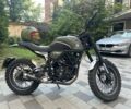 Геон Інша, об'ємом двигуна 0.25 л та пробігом 0 тис. км за 1150 $, фото 1 на Automoto.ua