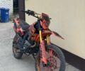 Геон Другая, объемом двигателя 0 л и пробегом 0 тыс. км за 999 $, фото 1 на Automoto.ua