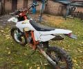 Геон Інша 2021 у Гадяче на Automoto.ua Геон Інша, об'ємом двигуна 0.25 л та пробігом 0 тис. км за 1150 $, фото 2 на Automoto.ua