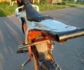 Геон Другая, объемом двигателя 0.13 л и пробегом 0 тыс. км за 969 $, фото 3 на Automoto.ua