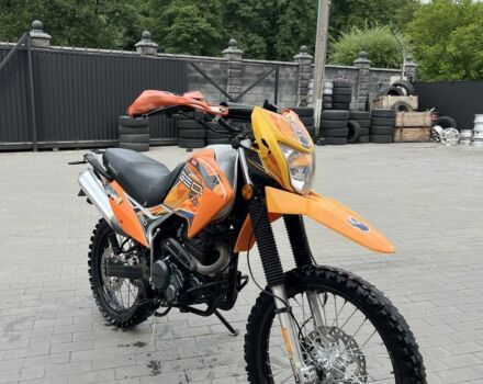 Геон Другая, объемом двигателя 0.25 л и пробегом 0 тыс. км за 800 $, фото 5 на Automoto.ua