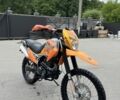Геон Другая, объемом двигателя 0.25 л и пробегом 0 тыс. км за 800 $, фото 5 на Automoto.ua
