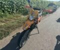 Геон Інша, об'ємом двигуна 0.25 л та пробігом 0 тис. км за 969 $, фото 1 на Automoto.ua