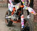 Геон Інша, об'ємом двигуна 0.25 л та пробігом 0 тис. км за 1453 $, фото 1 на Automoto.ua