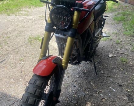 Геон Другая, объемом двигателя 0.25 л и пробегом 0 тыс. км за 1200 $, фото 1 на Automoto.ua