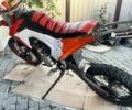 Геон Другая, объемом двигателя 0.13 л и пробегом 0 тыс. км за 363 $, фото 1 на Automoto.ua