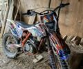 Геон Інша, об'ємом двигуна 0.25 л та пробігом 0 тис. км за 1100 $, фото 2 на Automoto.ua