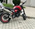 Геон Другая, объемом двигателя 0.25 л и пробегом 0 тыс. км за 1500 $, фото 1 на Automoto.ua
