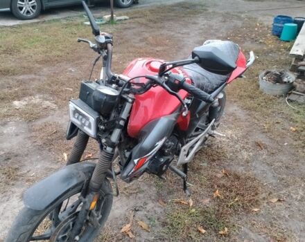 Геон Другая 2021 в Павлограде на Automoto.ua Геон Другая, объемом двигателя 0.25 л и пробегом 0 тыс. км за 693 $, фото 5 на Automoto.ua