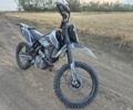 Геон Другая, объемом двигателя 0.25 л и пробегом 0 тыс. км за 1750 $, фото 1 на Automoto.ua