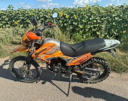 Геон Інша, об'ємом двигуна 0.25 л та пробігом 0 тис. км за 969 $, фото 2 на Automoto.ua