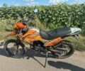 Геон Інша, об'ємом двигуна 0.25 л та пробігом 0 тис. км за 969 $, фото 2 на Automoto.ua