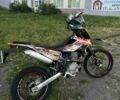 Геон Інша, об'ємом двигуна 0.25 л та пробігом 0 тис. км за 1499 $, фото 1 на Automoto.ua