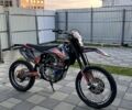 Геон Другая, объемом двигателя 0.3 л и пробегом 0 тыс. км за 2200 $, фото 4 на Automoto.ua