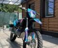 Геон Інша, об'ємом двигуна 0.3 л та пробігом 0 тис. км за 2499 $, фото 1 на Automoto.ua