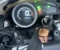 Геон Інша, об'ємом двигуна 0.2 л та пробігом 0 тис. км за 993 $, фото 5 на Automoto.ua