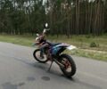 Геон Другая, объемом двигателя 0.3 л и пробегом 0 тыс. км за 2200 $, фото 6 на Automoto.ua