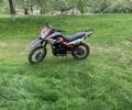Геон Другая, объемом двигателя 0.2 л и пробегом 0 тыс. км за 970 $, фото 1 на Automoto.ua