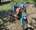 Геон Інша, об'ємом двигуна 0.25 л та пробігом 0 тис. км за 1300 $, фото 1 на Automoto.ua
