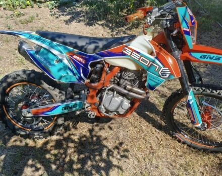 Геон Інша, об'ємом двигуна 0.25 л та пробігом 0 тис. км за 1300 $, фото 2 на Automoto.ua