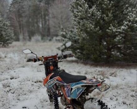 Геон Інша, об'ємом двигуна 0.3 л та пробігом 0 тис. км за 1900 $, фото 5 на Automoto.ua