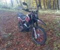 Геон Інша, об'ємом двигуна 0.2 л та пробігом 0 тис. км за 1250 $, фото 5 на Automoto.ua