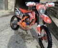 Геон Другая, объемом двигателя 0.3 л и пробегом 0 тыс. км за 2250 $, фото 1 на Automoto.ua
