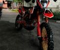 Геон Другая, объемом двигателя 0.3 л и пробегом 0 тыс. км за 1879 $, фото 2 на Automoto.ua