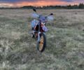 Геон Інша, об'ємом двигуна 0.3 л та пробігом 0 тис. км за 1900 $, фото 1 на Automoto.ua