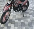 Геон Другая, объемом двигателя 0.25 л и пробегом 0 тыс. км за 1350 $, фото 1 на Automoto.ua