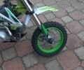 Геон Другая, объемом двигателя 0.11 л и пробегом 0 тыс. км за 606 $, фото 2 на Automoto.ua