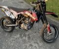 Геон Другая, объемом двигателя 0.3 л и пробегом 0 тыс. км за 2400 $, фото 1 на Automoto.ua