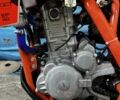 Геон Другая, объемом двигателя 0.3 л и пробегом 0 тыс. км за 1879 $, фото 4 на Automoto.ua